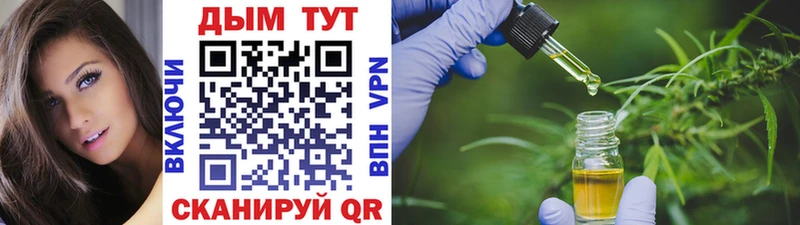 Как найти закладки Саяногорск Каннабис  Меф  КОКАИН  АМФ  Гашиш 