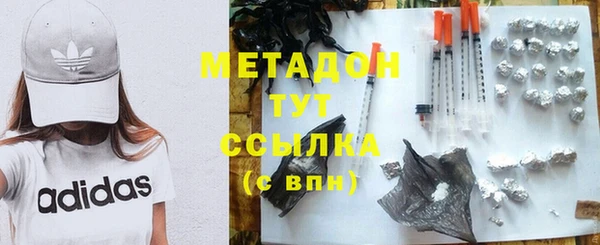 прущая мука Бородино