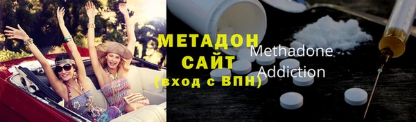 прущая мука Бородино