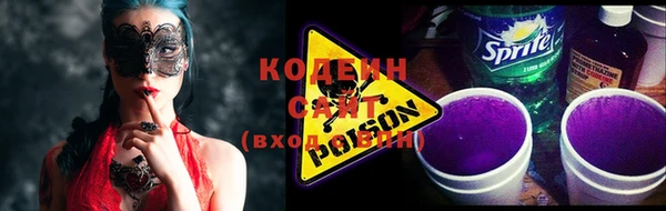 прущая мука Бородино