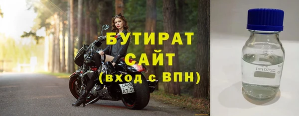 MDMA Premium VHQ Сатка