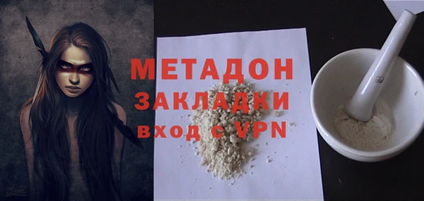 прущая мука Бородино