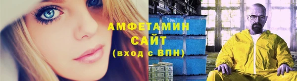 скорость mdpv Бугульма