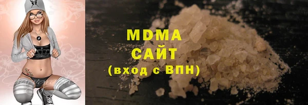 прущая мука Бородино