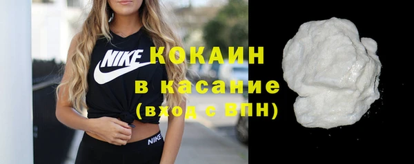 прущая мука Бородино
