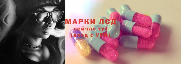 скорость mdpv Бугульма