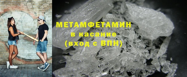 прущая мука Бородино