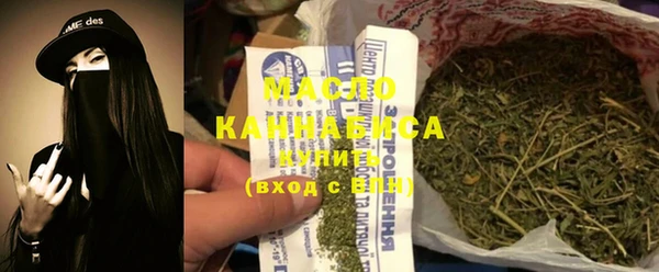 прущая мука Бородино