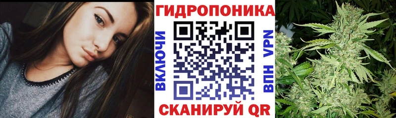 мега зеркало  Саяногорск  Канабис MAZAR 